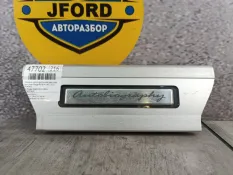 Накладка порога внутренняя Land Rover Range Rover 4 2013 LR040453 L405, задняя правая