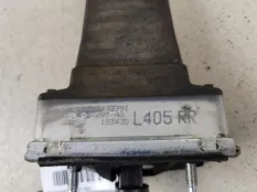 Ограничитель двери Land Rover Range Rover 4 2013 LR045541 L405, задний
