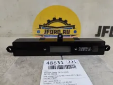 Часы Hyundai Santa Fe 2010 945302B000 CM
