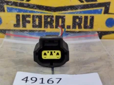 Разъем на генератор Ford Focus 2 2007 1543764 CB4 1.6 HXDB