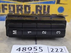 Блок кнопок памяти сидений Land Rover Range Rover Evoque 2018 LR114827 L551