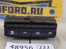 Блок кнопок памяти сидений Land Rover Range Rover Evoque 2018 LR114827 L551