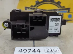 Резистор печки Ford Kuga 2019 1888653 CBS