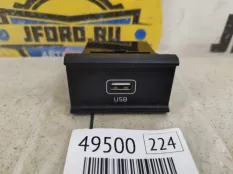 Гнездо USB Kia Sportage 2019 96120D9600 QL