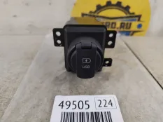 Гнездо USB Kia Sportage 2019 96125C5010 QL