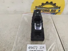 Кнопка стеклоподъемника Kia Sportage 2019 93580F1020 QL, задняя