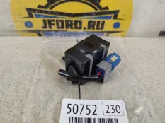 Сигнал звуковой Mitsubishi Pajero 4 2007 MB649187 V98W