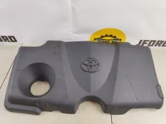 Крышка двигателя декоративная Toyota RAV4 2021 1260125100 AXAL52 2.5 A25A-FXS