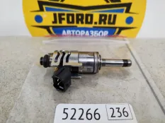 Форсунка топливная Toyota RAV4 2021 2320925010 AXAL52 2.5 A25A-FXS