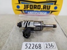 Форсунка топливная Toyota RAV4 2021 2320925010 AXAL52 2.5 A25A-FXS