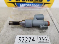 Форсунка топливная Toyota RAV4 2021 2320929175 AXAL52 2.5 A25A-FXS