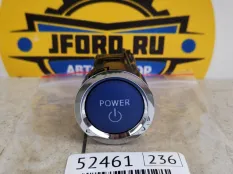 Кнопка запуска двигателя Toyota RAV4 2021 8961130142 AXAL52