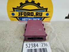 Блок электронный Toyota RAV4 2021 8911112042 AXAL52