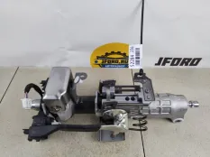 Рулевая колонка Toyota RAV4 2021 4525042420 AXAL52