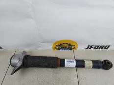 Амортизатор Toyota RAV4 2021 4853080897 AXAL52, задний