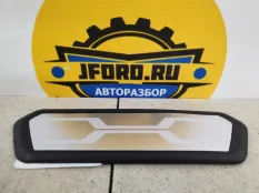 Накладка порога внутренняя Toyota RAV4 2021 67917YY110 AXAL52, задняя