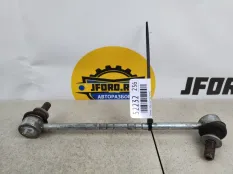 Стойка стабилизатора Toyota RAV4 2021 4882042040 AXAL52, передняя