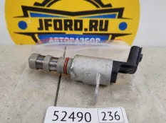 Электромагнитный клапан Toyota RAV4 2021 1525025010 AXAL52 2.5 A25A-FXS