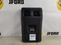 Накладка на консоль подлокотника Toyota RAV4 2021 5890342060C0 AXAL52