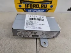 Блок электронный Lexus NX300 2021 8624078040 AYZ15