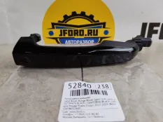 Ручка двери внешняя Land Rover Range Rover Sport SVR 2017 LR061200 L494