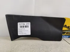 Обшивка салона Lexus NX300 2021 5539578020 AYZ15, правая