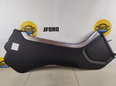 Накладка консоли Land Rover Range Rover Sport SVR 2017 LR055223 L494, правая