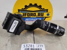 Переключатель дворников Land Rover Range Rover 4 2013 LR024629 L405