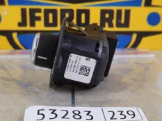 Джойстик управления рулевой колонкой Land Rover Range Rover 4 2013 LR041113 L405