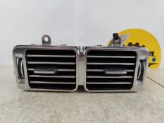 Воздуховод в подлокотник Land Rover Range Rover 4 2018 LR048782 L405