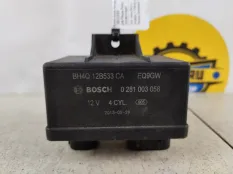Реле свечей накала Land Rover Range Rover 4 2013 LR022838 L405 4.4 D 448DT