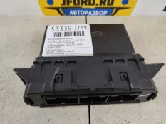 Блок управления печкой Land Rover Range Rover 4 2013 LR050789 L405