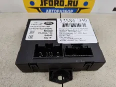 Блок управления крышкой багажника Land Rover Range Rover 4 2018 LR086032 L405