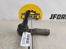 Наконечник рулевой Land Rover Range Rover 4 2018 LR059261 L405