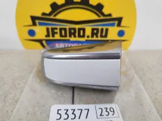 Ручка двери внешняя Land Rover Range Rover 4 2013 LR038477 L405