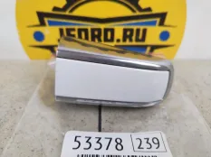 Ручка двери внешняя Land Rover Range Rover 4 2013 LR038477 L405