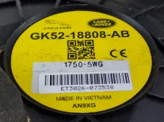 Сабвуфер Land Rover Range Rover 4 2018 LR086354 L405