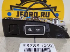 Кнопка центрального замка Land Rover Range Rover 4 2018 LR098322 L405, задняя правая