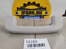 Ручка потолочная Land Rover Discovery 5 2017 GK7231406A L462