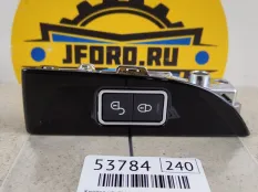Кнопка центрального замка Land Rover Range Rover 4 2018 LR098375 L405