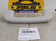 Ручка потолочная Land Rover Discovery 5 2017 GK7231406A L462