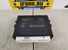 Блок электронный Lexus RX450h 2020 8922248210 GYL25 3.5 2GR-FXE