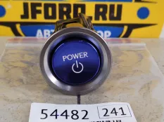 Кнопка запуска двигателя Lexus RX450h 2020 8961111020 GYL25