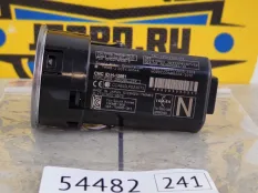 Кнопка запуска двигателя Lexus RX450h 2020 8961111020 GYL25