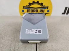 Блок электронный Lexus RX450h 2020 8657248110 GYL25 3.5 2GR-FXE