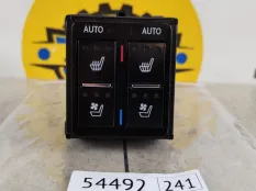Блок кнопок обогрева сидений Lexus RX450h 2020 8475248010 GYL25