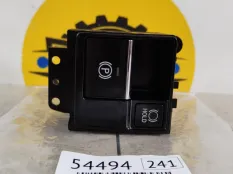 Кнопка стояночного тормоза Lexus RX450h 2020 8439048070 GYL25