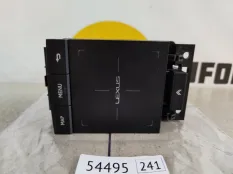 Джойстик управления магнитолой Lexus RX450h 2020 8478048240 GYL25