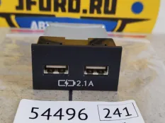 Разъем USB Lexus RX450h 2020 8553250030 GYL25