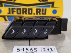 Блок кнопок памяти сидений Lexus RX450h 2020 8492748080 GYL25, передний правый